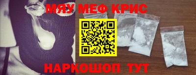 кокаин VHQ Первоуральск