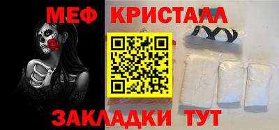 кокаин VHQ Первоуральск