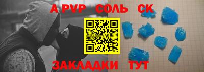 кокаин VHQ Первоуральск