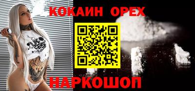 марихуана Пенза