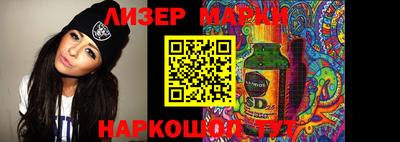 кокаин VHQ Первоуральск