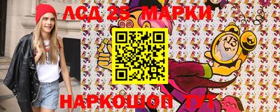 марихуана Пенза