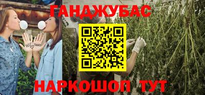 кокаин VHQ Первоуральск