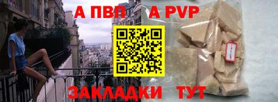 кокаин VHQ Первоуральск