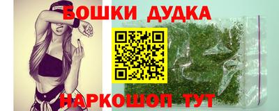 кокаин VHQ Первоуральск
