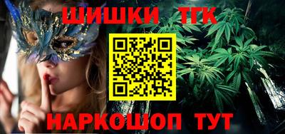 кокаин VHQ Первоуральск