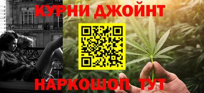 кокаин VHQ Первоуральск