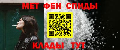 марихуана Пенза