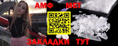 кокаин VHQ Первоуральск