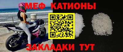 кокаин VHQ Первоуральск