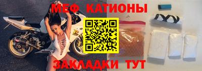 марихуана Пенза