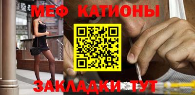 кокаин VHQ Первоуральск