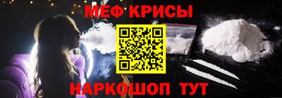 марихуана Пенза