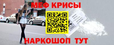 марихуана Пенза