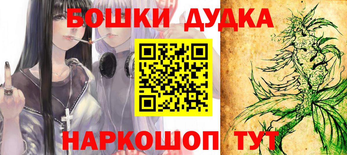 Марихуана MAZAR  Вход с VPN  МАРИХУАНА LSD WEED  Алексеевка  Конопля конопля  МАРИХУАНА семена 